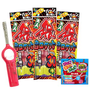 s[Ɣ pƉ E Pbgԉ 1܂30{ Pbg Pbg ԉ Zbg ԉ lߍ킹 j ĉ q[ s[ b ΍ ގU  悯 JX悯 