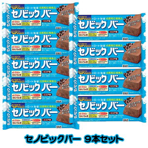  Iׂ 9{ u{ ZmrbNo[ RRA X[o[ EBO dl َq N h{H h{@\Hi   RRA 