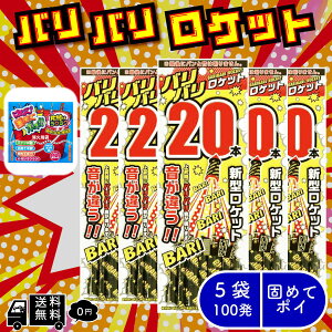 yFROGBOXz Pbgԉ ooPbg 1܂20{ ֗ ЕtȒP ł߂ă|Ct b  ΍ ގU  悯 JX悯 F悯 ЕtN ^[{ FROGBOXV[t