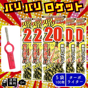 yFROGBOXz Pbgԉ ooPbg 1܂20{ ֗ _Ηp ^[{[yt b  ΍ ގU  悯 JX悯 F悯 ЕtN ^[{ FROGBOXV[t