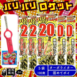 yFROGBOXz I[C Pbgԉ ooPbg 1܂20{ ֗ ЕtȒP ł߂ă|Ct _Ηp ^[{[yt b  ΍ ގU  悯 JX悯 F悯 