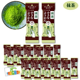 井村屋 片手で食べられる小さなようかん 選べる 20本セット あずき 抹茶 さつま芋 塩 ようかん ミニ スティック 羊羹 一口サイズ 詰め合わせ 個包装 羊かん 羊羹詰め合わせ ミニ羊羹 ミニようかん おやつ 手軽 持ち運び 小腹 登山 スポーツ マラソン