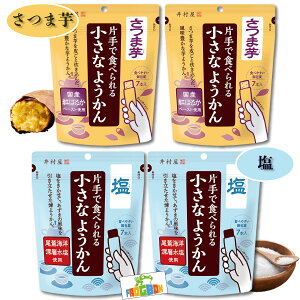 䑺 ЎŐHׂ鏬Ȃ悤 3 ܈ 7{ 4 28{Zbg 悤 XeBbN r r ~jTCY ~j悤 lߍ킹  y ~jr