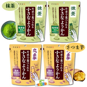 䑺 ЎŐHׂ鏬Ȃ悤 3 ܈ 7{ 4 28{Zbg 悤 XeBbN r r ~jTCY ~j悤 lߍ킹  y ~jr