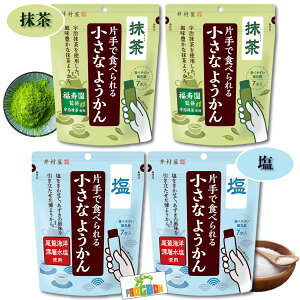 䑺 ЎŐHׂ鏬Ȃ悤 3 ܈ 7{ 4 28{Zbg 悤 XeBbN r r ~jTCY ~j悤 lߍ킹  y ~jr