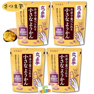 䑺 ЎŐHׂ鏬Ȃ悤 3 ܈ 7{ 4 28{Zbg 悤 XeBbN r r ~jTCY ~j悤 lߍ킹  y ~jr