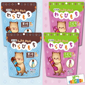 䑺 Iׂ Ղт 4 28{  Ԃǂ ЎŊy ꌧYgp ʏ`gp