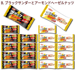 5ނIׂ [N ubNT_[ ~jo[ 2Ev20 ubNT_[ A[hw[[ibc ̃T_[ ~ÑT_[ Lo^[Th ʉَq Ly 