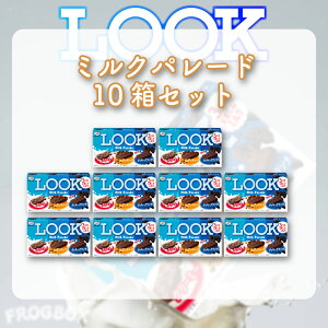 yFROGBOXz s bN`R[g Iׂ zCgo[ ~Np[h 10Zbg ܖ2026N630 NbL[N` zCg`R N[~[ tBAeB[k