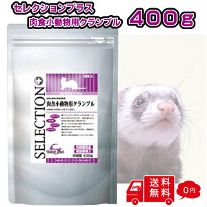 C[X^[ ZNVvX HpNu 400g tFbgt[h tFbgGT tFbg h{⏕ tFbg a t[h ybg  tFbgp Nu h{