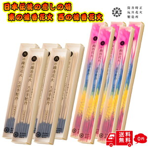 y  ԉ z e5 v10 ̐ԉ (色O) ̐ԉ (X{色O) Zbg 莝 Y ԉ   ֓ ֐  莝ԉ Y { ԉΎ莝 ͂Ȃ 