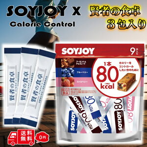 y [ցz ҂̐H 6g 3 \CWC J[Rg[ 9{ A[h`R[g u[x[ Xgx[ ː یHi 80LJ[ l