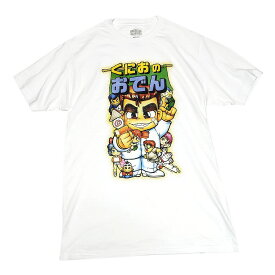 くにおくんシリーズ くにおのおでん Tシャツ