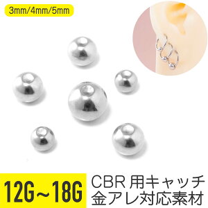 Lb` LveBur[YO p[c {fBsAX 18g 16g 14g 12g sAX {[ T[WJXeX sAX AM[ Ή I[r^ gKX RN p ς