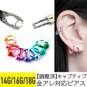 yJ[LveBuO/ρz 18g 16g 14g OsAX ZJhsAX AM[ S T[WJXeX  sAX sAX 킢 LveBur[YO