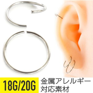OsAX ł˂ ^b` V[XO 18G 20G {fB[sAX sAX wbNX C[Jt T[WJXeX AM[ S ZOgO ȒP 