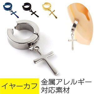 {fBsAX OsAX C[Jt tFCN sAX Vv tFCNsAX XeX CO `^ T[WJXeX AM[ S gKX mz[ m[z[