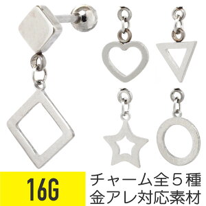 `[ o[׃ 16g sAX 킢 Lb` T[WJXeX sAX AM[ Ή ZJhsAX {fBsAX Xg[go[x p ςȂ  n[