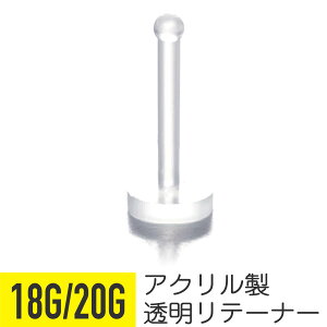 {fBsAX 18g 20g sAX   sAX 18G 20G sAX Lb` sAX  AM[ S ZJhsAX {fB gKX p @sAX ςȂ e[i[ 