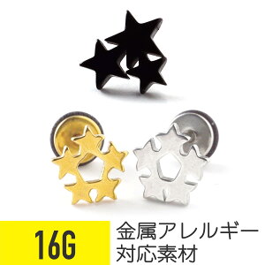 X^[ Xg[go[x 16g sAX AM[ t@[XgsAX ZJhsAX ςȂ gKX wbNX T[WJXeX Vo[ ubN 킢  