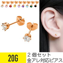 楽天市場】フックピアス 軸太の通販 