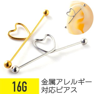 sAX  sAX {fBsAX 16g sAX AM[ t@[XgsAX ZJhsAX C_XgA T[WJXeX Xg[go[x Vo[ S[h 킢