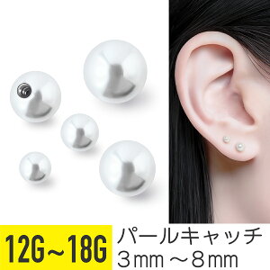 p[ Lb` {fBsAX 12g 14g 16g 18g sAX ˂ p[c T[WJXeX sAX AM[ Ή ZJhsAX p 킢 t@[XgsAX Vv ItBX