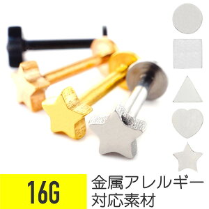 ubg X^[ 16g  16G sAX Lb` T[WJXeX sAX AM[ S ZJhsAX p @sAX ςȂ 킢 t@[XgsAX C^[