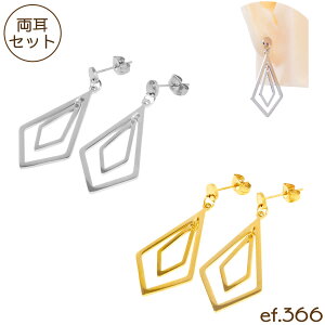 sAX X^bhsAX Ԃ Ђ` t[ 2A T[WJXeX Vo[ S[h 􉽊w oX h  hbv [ef.366]