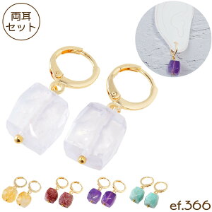 sAX t[vsAX OsAX L[u Xg[ WG S[h [ef.366]