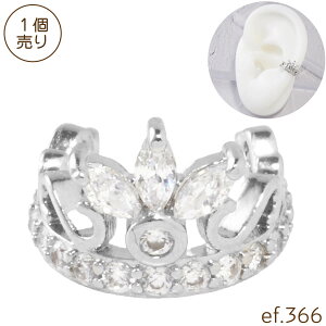 C[Jt mz[ NE rW[ WRjA WG Vo[ CJt C[JtX eBA  LL [ef.366]