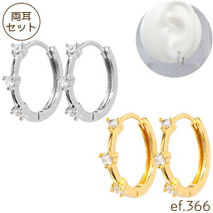 sAX OsAX t[vsAX gv  WG WRjA WG Vo[ S[h ؚ Lb`X J [ef.366]