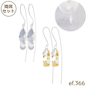 sAX tbNsAX hbv O Vo[ S[h    ^ fB[X ANZT[ [ef.366]