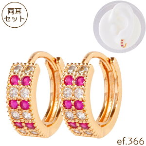 sAX t[vsAX bh NA WG C WRjA WG sNS[h pF CXg[ O ^b` J EȒP [YS[h [ef.366]