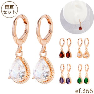 sAX t[vsAX OsAX hbv J[ WG `[ WRjA WG    H LL Jt NA bh Vp p[v O[  