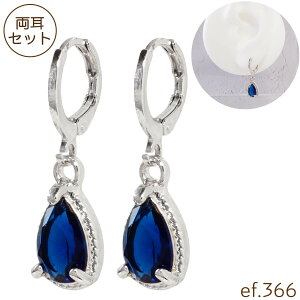 y15%offN[| 4zsAX t[vsAX OsAX hbv u[ WG `[ Vo[    H LL  J[ [ef.366]