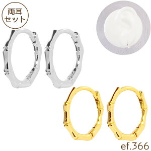 sAX t[vsAX OsAX ou[ Vo[ S[h JWA fC[[X | J ^b` ؚ [ef.366]