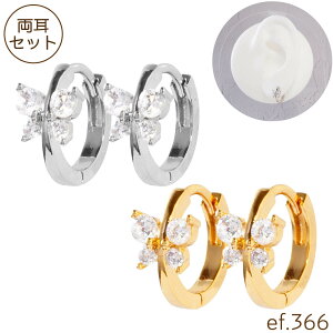 sAX t[vsAX OsAX o^tC rW[ WRjA WG Vo[ S[h  傤 LL O J ^b` EȒP fC[[X [ef.366]