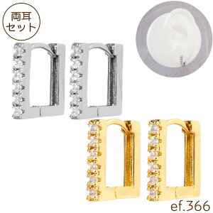 sAX t[vsAX NA rW[ XNGA WRjA WG Vo[ S[h lp J ^b` EȒP pF LL [ef.366]