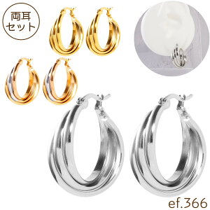 sAX t[vsAX OsAX cCXg Vo[ S[h 3d C J[u ^ l Lb`X ^b` [ef.366]