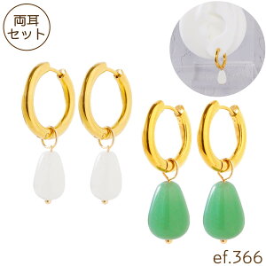 sAX t[vsAX OsAX VRΕ hbv Xg[ S[h i` LC  {[ O l [ef.366]