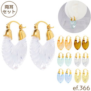 sAX t[vsAX OsAX NA J[ W {[  AN vv  T}[ ][g `L[  [ef.366]