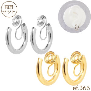 CO mz[ Vv ^ t[v Vo[ S[h tFCNsAX [ef.366]