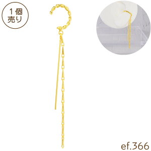 C[Jt mz[ S[h O `F[ cCXg CJt C[JtX ˂ ˂ Ђ˂ [ef.366]