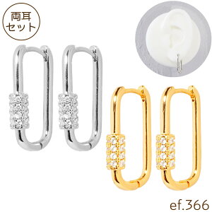 sAX t[vsAX OsAX Jri rW[ WRjA WG Vo[ S[h pF LL XNGA lp c Lb`X ܂ ^b` [ef.366]