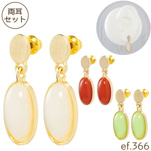 sAX X^bhsAX I[o J[ Xg[ `[  AN S[h ȉ~ zCg bh O[ VbN g [ef.366]