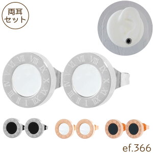 sAX X^bhsAX [}  T[N  AN Vo[ sNS[h NbN io[ t[ VF  ubN [ef.366]