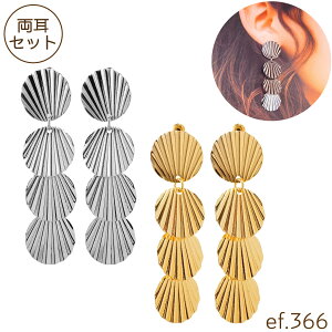 y15%offN[| 4zsAX X^bhsAX 4A VF `[t ^ Vo[ S[h Lk v[g  C ][g [ef.366]