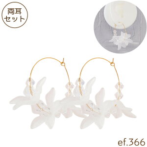 sAX t[vsAX OsAX t[ r[Y C[ S[h  Lb`X ؚ ؂₩   u₩ zCg  KX  }bg [ef.366]