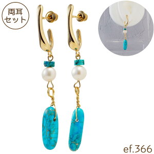 sAX X^bhsAX ^[RCY p[ O `[ S[h gR Xg[ Wp[ c GXjbN GL]`bN  ][g [ef.366]